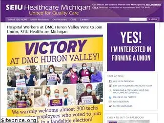 seiuhealthcaremi.org