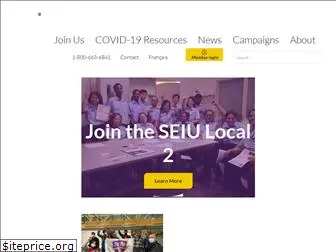 seiulocal2.ca