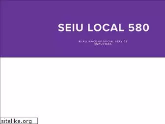 seiulocal580.org