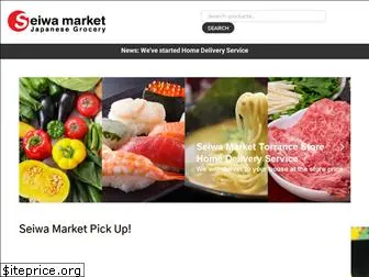 seiwamarket.com