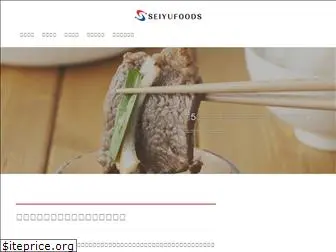 seiyu-foods.com