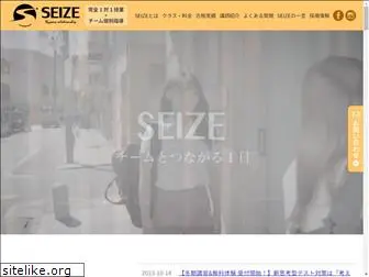 seize-16.com