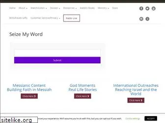 seizemyword.com