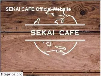 sekai-cafe.com