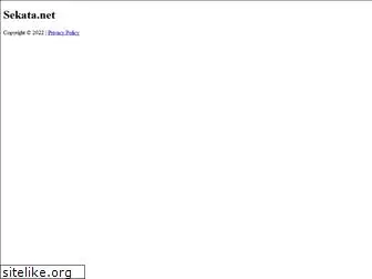 sekata.net