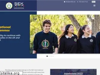 sekchile.com