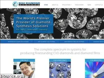 sekidiamond.com