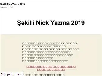 sekillinickyazma2019.club