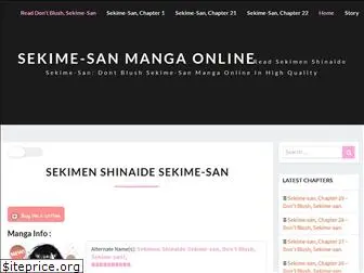 sekime-san.com