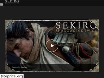 sekiro.jp