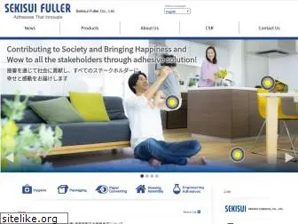 sekisui-fuller.co.jp