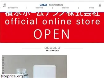 sekisui-hometechno-ec.com