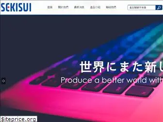 sekisui.com.tw