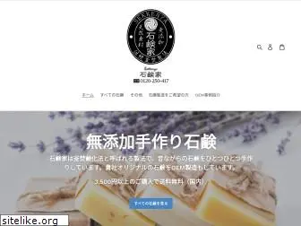 sekkenya.net
