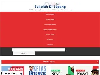 sekolahdijepang.com