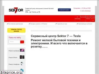 sektor7.ru