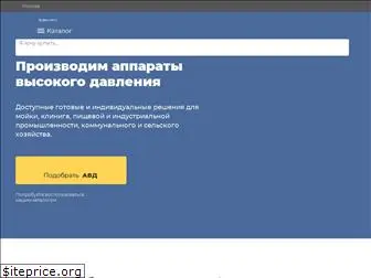 sekvent.ru