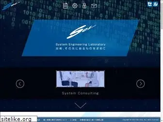 sel-net.co.jp