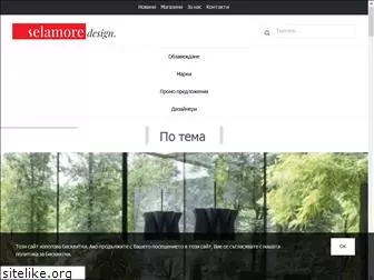 selamoredesign.com