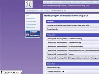 selbstverantwortungplus.bildung.hessen.de