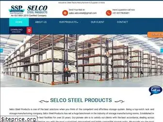 selcosteelproducts.com