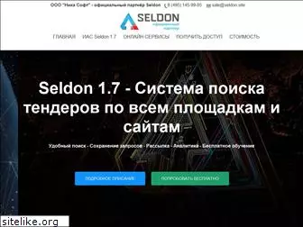 seldon.site