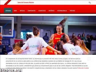 seleccionfemenina.feb.es