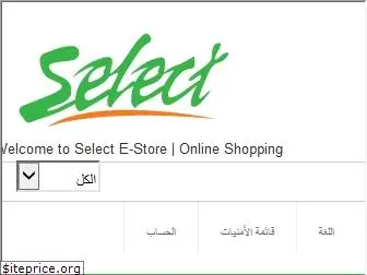 select-mob.com