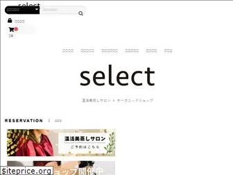 select-shinagawa.com