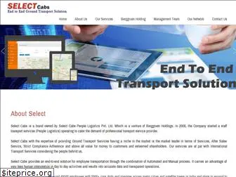 selectcabs.com