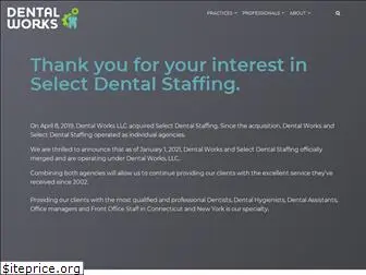 selectdentalstaffing.com