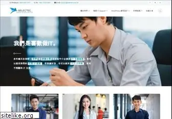 selectec.com.hk