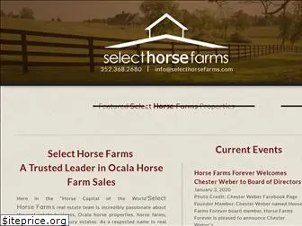 selecthorsefarms.com