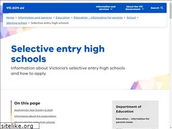 selectivehighschools.education