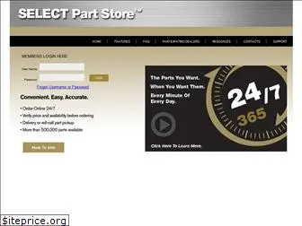 selectpartstore.com
