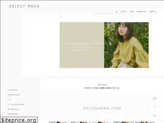 selectshopmoca.com