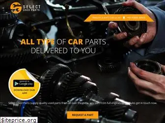 selectusedparts.com