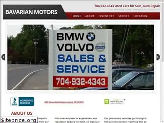 selectvolvos.com