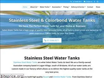 selectwatertanks.com.au