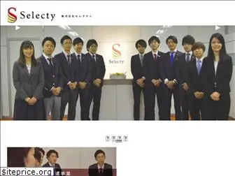 selecty-hd.co.jp