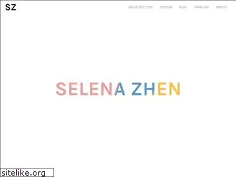 selenazhen.com