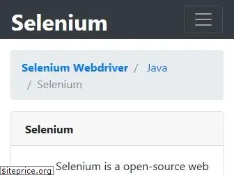 selenium-webdriver.com