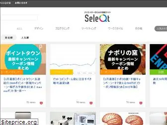 seleqt.net