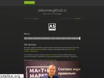 selesnow.github.io
