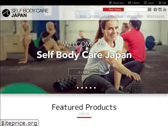 selfbodycare.jp