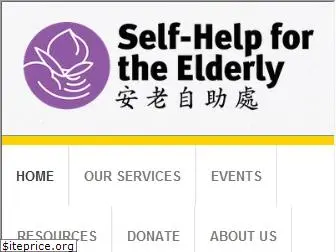 selfhelpelderly.org