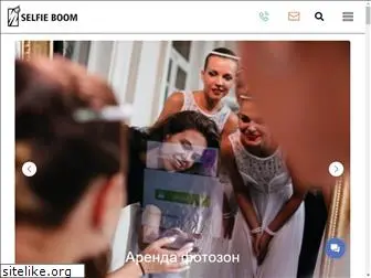 selfieboom.ru