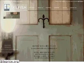 selfish-net.com
