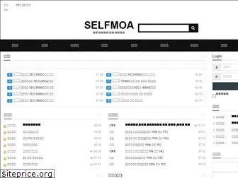 selfmoa.com