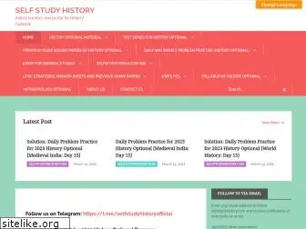 selfstudyhistory.com